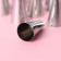Set of pastry nozzles, d = 1.8 cm, 12 pcs
