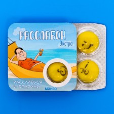 Chewing gum 