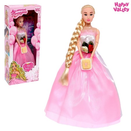 Congratulatory doll "Little Princess", with a postcard