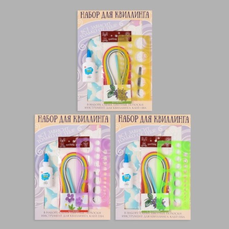 Quilling set of 170 strips with instruments "Castle in the book" 25x33.7 cm-10