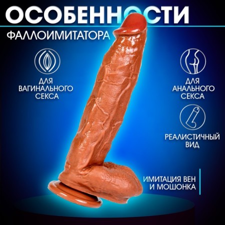 Falloimitator Oka-Khpoki, realist, on suction cup, PVC, 29 x 5 cm, bodily-1