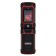 MaxVi E10 Red smartphone