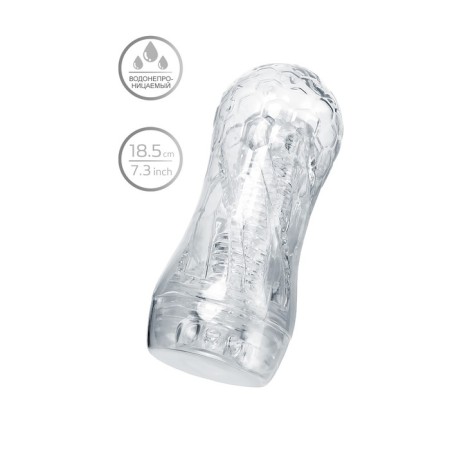 Masturbator A-Toys Nettl, ABS plastic, transparent 18.5 cm-3