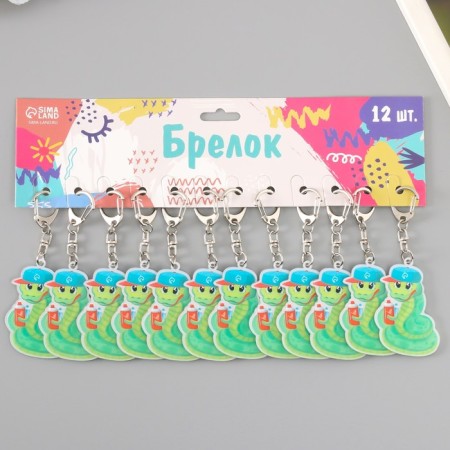 Acryl keychain "Snakes - Street Art" 6x4.7 cm-3