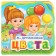 Book EVA “Colors”, with cutting and 5 puzzles, Druzhinina M.V.