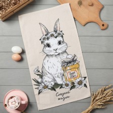 The towel of the kitchen 