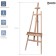 Molbert Floor Lyra with a runner Gamma Studio, 50*55*150cm, Russian Buke