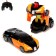 Robot Radio -controlled "Sports", transforms, works from batteries, color mix