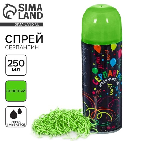 New Year's spray serpentine, 250 ml., Green color, for the New Year