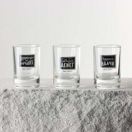 Gift set "Men's Holiday": 3 pcs mix-2