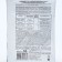 Cornevin root formation stimulator, 10 gr