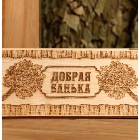 Wooden box, 24.5 × 14 × 8 cm-6