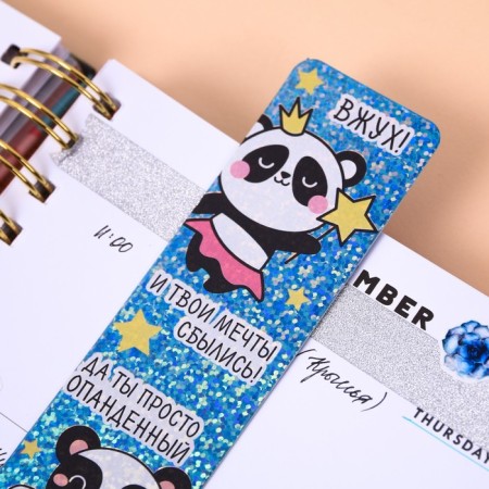 Bookmark "Buck!", Hologography-2