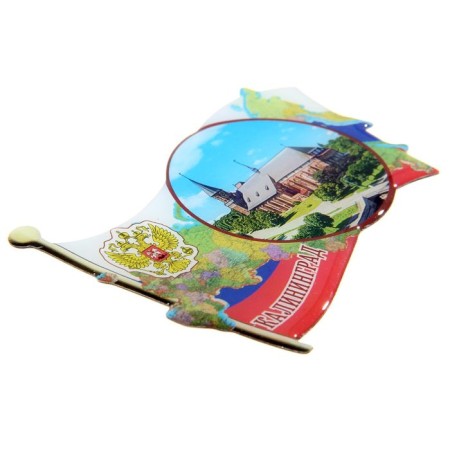 Magnet "Kaliningrad"-1