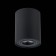 Ceiling lamp ST LUCE. ST108.417.01. 1x50 W, GU10, 9.8x9.8x12.4 cm, black color