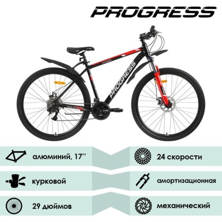 Bicycle 29 "Progress Anser MD Rus, Black/Red color, p. 17"-1