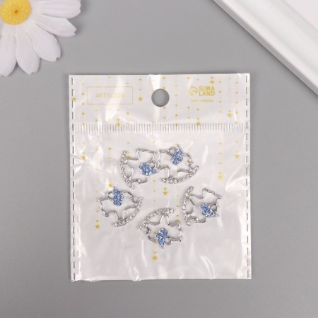 Decor for creativity metal, rhinestones "Horse with a pillow" silver, blue 1.7x1.8x0.3 cm-3