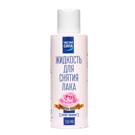 Varnish fluid "Pure power" Super Effect, 150 ml
