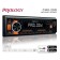 Car radio Prology CMX-230, 1DIN, USB/ FM/ BT, OS Android/ iOS, RCA 4x55 W