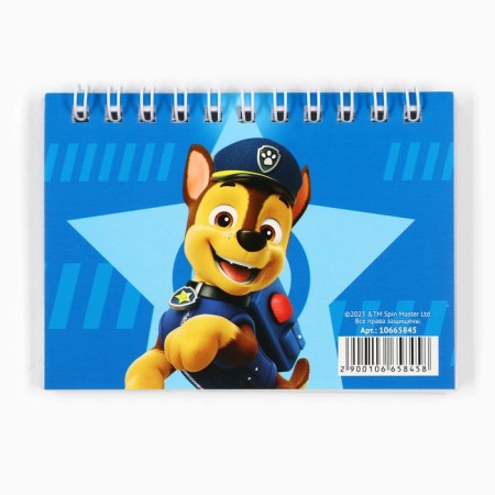 Set of notebooks A7 28l 4 pcs, puppy patrol-2
