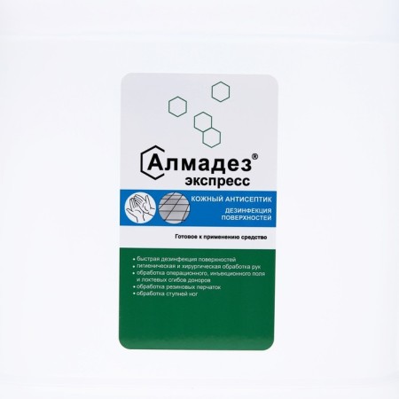 Antiseptic "Almadez-Express", Skin, Disinfection of surfaces, 5 liters-1