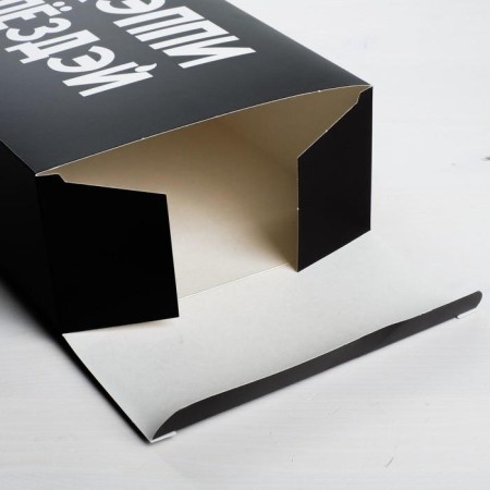 Gift folding box, packaging, “C DR”, 16 x 23 x 7.5 cm-3
