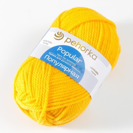 Yarn "Popular" 50% wool, 50% acrylic 133m/100g (12-yellow)-1