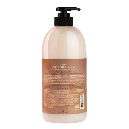 Shower gel Welcos Body Phren Shower Gel Vanilla Milk, 730 ml-1