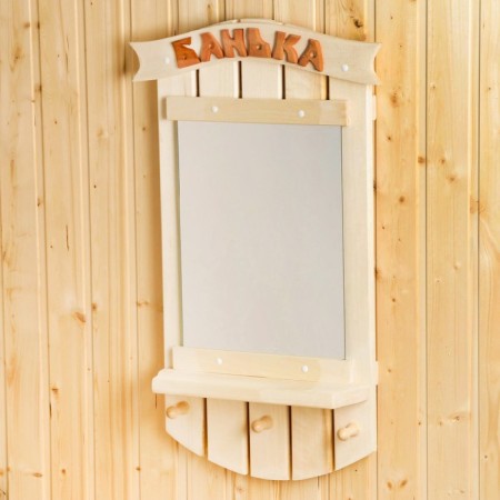 Mirror with a shelf "Bank", 3 hooks, 80x45 cm
