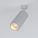 Lamp ceiling Elektrostandard, Diffe LED 15 W, 66x66x205 mm, IP20, Silver color