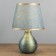 Lamp table ceramics "Golden Sand" E27 220V 30x20x20 cm Risalux