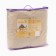 Blanket 140x205 cm, color mix, 300 g/cm2, camel wool, microfiber
