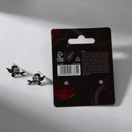 Earrings "Beautiful" 2x1x1 cm-3