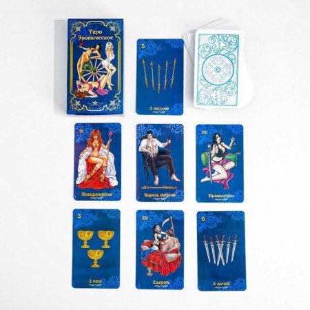 Gadal cards "Erotic Tarot", 78 cards, 7.1 x 11.6 cm, with instructions-1