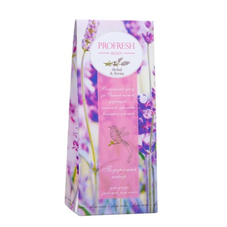 Gift set Profresh lavender: SPA hand cream, 75 ml + legs balm, 75 ml-3