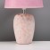 HELP LAM "Kira" 1x40W E14 pink 20x20x34cm