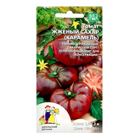 Seed tomato "Burn sugar", 20 pcs-4