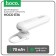 Wireless Bluetooth Carneture Hoco E36, BT4.2, 70 mAh, microphone, white
