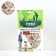 Titbit delicacy snacks with a taste of rabbit for dog training of all breeds, 100 g