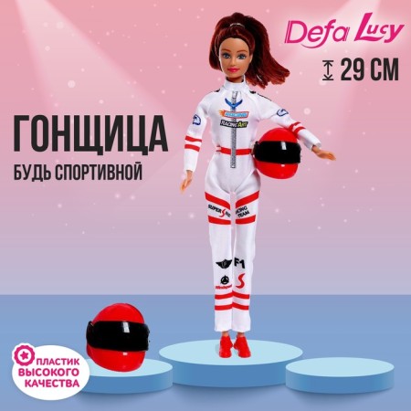 Mountable doll “Raster”, with accessories, Red color