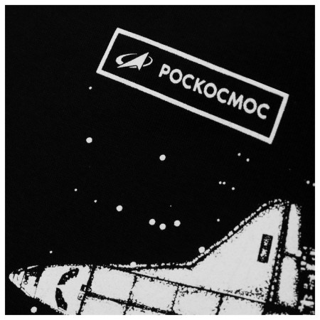 Sweatshirt with a hood Roscosmos x Onlytop, p. M, the color is black-10