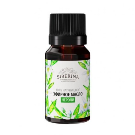 Neroli natural essential oil, 8 ml-1