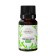 Neroli natural essential oil, 8 ml