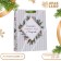 Laminated New Year and Christmas Package, 33 x 42 x 10 cm