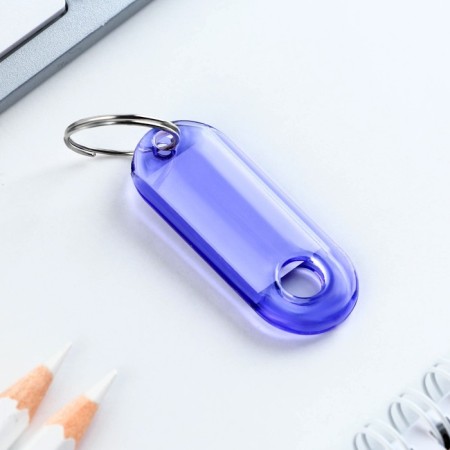 Key keychain, “Animals” set 24 pcs, 3.5 x 8 cm-5