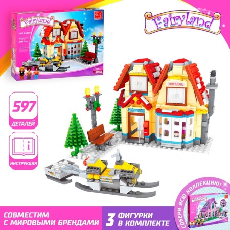 Designer New Year "House with Snowmobile", 597 details