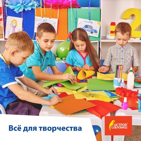 A set of color cardboard "corrugated" 10 sheets 10 colors, 180g/m2, 21x29.7 cm-3