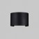 Architectural backlight Outdoor O573WL-L6B, 6W, 11.5x13.5x10 cm, LED, 400LM, 3000K, black color black