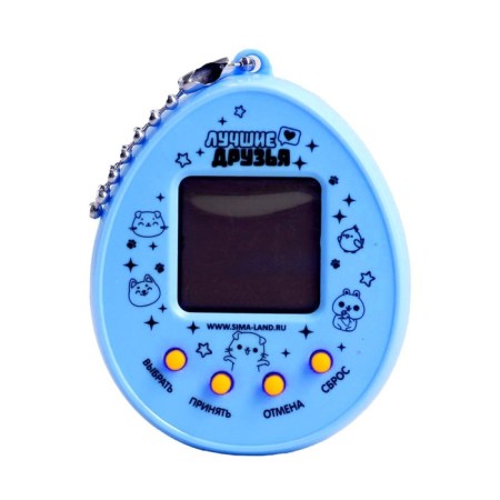 Electronic game Totally Magical, 168 characters, mixtures, on a blister-6