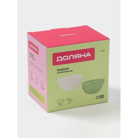 Saladniki of the “Zephyr” shade, 700 ml, D = 15.5 cm, set 2 pcs, ceramics, white, green-8
